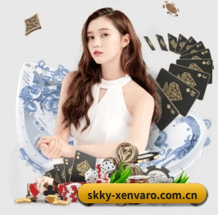 杏耀娱乐下载 APP 界面