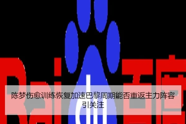 img_1785517338018_856_0_524.jpg